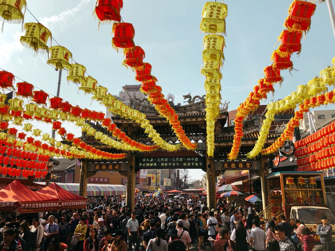 Chinese Festival Calendars: Why Lunar Dates Shape a Year of Traditions — featured image for TodayChinese