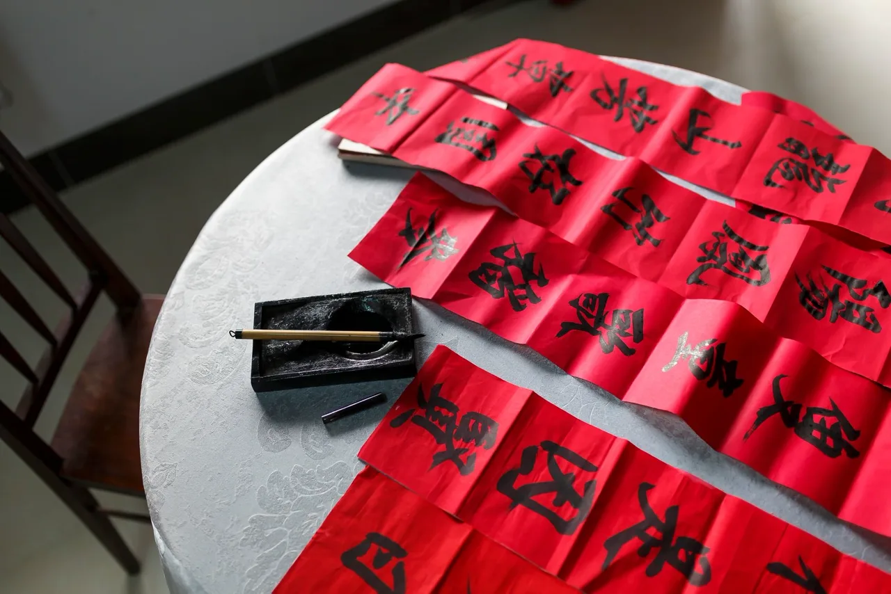 Chinese Paper Cutting: Red Windows, Festival Wishes, and the Art of Auspicious Design — article body image for TodayChinese